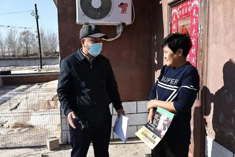 音德尔 安全 2.jpg